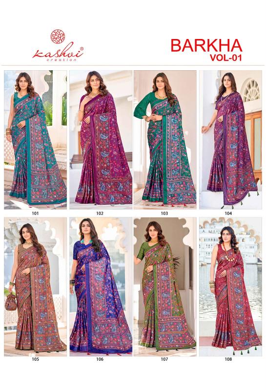 Kashvi barkha vol 1 wholesale sarees online
